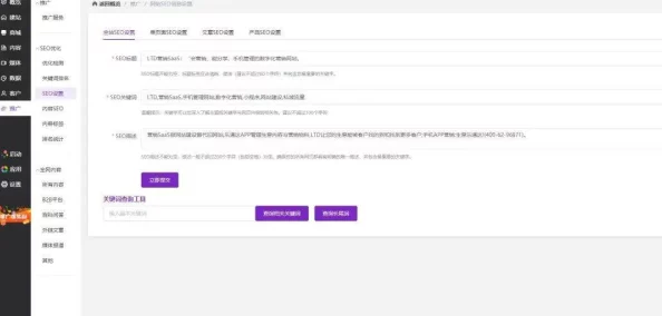 震惊！羞差漫漫旧版本首入口网页竟然出现了未曾公开的全新功能，引发用户强烈反响！