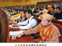 真人大坤巴照片：解读这一视觉文化现象及其在当代社会中的重要性与影响力