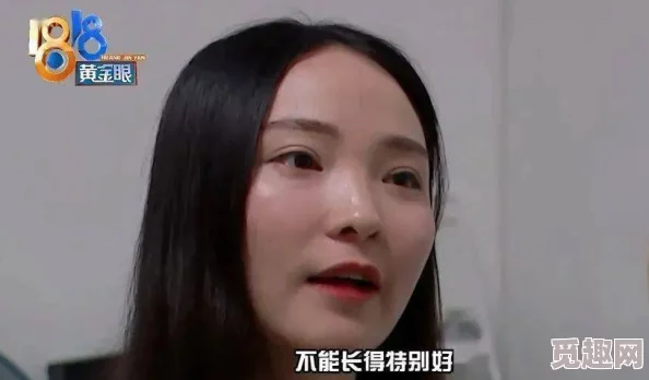 女班长被 c 扒衣服视频引发网友热议，令人震惊的事件背后竟隐藏着不为人知的真相！