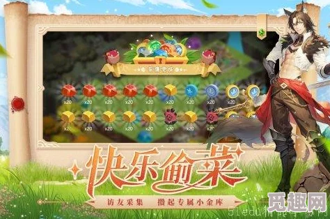 2024热门农场游戏下载推荐：精选高人气好玩手游大盘点