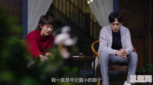 快手约跑app下载，竟然发现隐藏功能，助你轻松交友和锻炼，让人惊讶不已！
