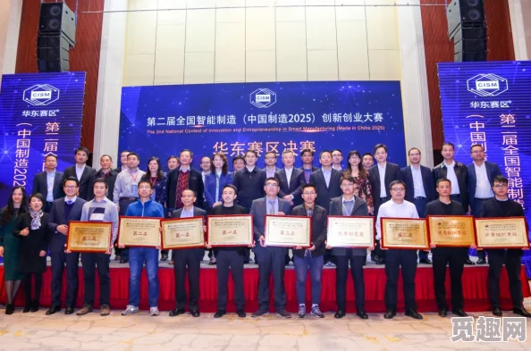 精东传谋2025：解析其在文化传播、科技创新与国际合作中的重大影响与未来发展方向