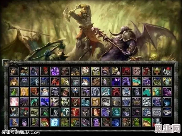 探究游戏历史：dota与魔兽争霸，哪款游戏的问世时间更早？