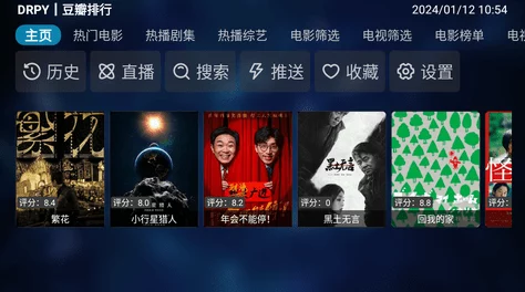 精品一区二区三区免费观看，震惊！全球首个完全免费影视平台上线，打破传统收费模式引发热议！