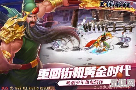 2024热门横版闯关游戏精选合集，耐玩手游下载推荐大全