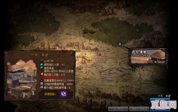 dnf游戏中选择哪个地图能高效提升装备词条等级