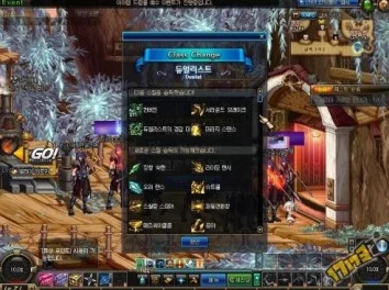 dnf游戏中嗜血技能详细介绍及所属职业探究