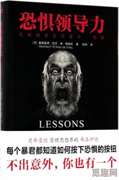 欧洲无人区卡一卡二卡三：惊人发现，专家揭示隐藏在无人区中的古代文明遗迹！