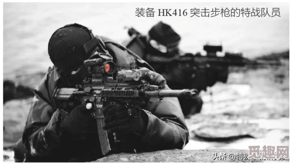 三角洲行动战场：顶级武器推荐及战术分析j