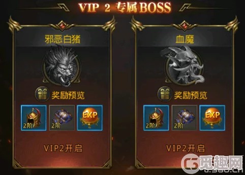 一刀传世游戏中，光环系统优先进阶哪个更为划算？