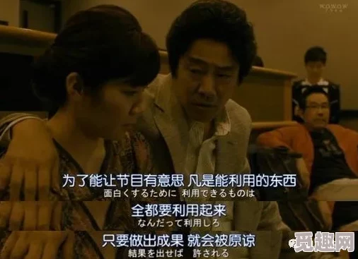 黑料正能量和黑料不打烊：知名明星深陷丑闻，背后的真相竟让人瞠目结舌！
