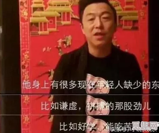 黑料正能量和黑料不打烊：知名明星深陷丑闻，背后的真相竟让人瞠目结舌！