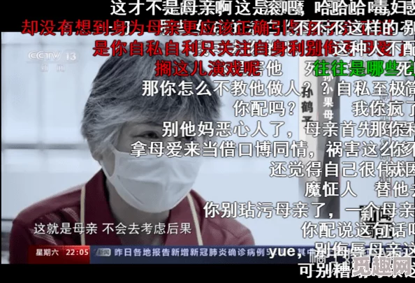 黑料正能量和黑料不打烊：知名明星深陷丑闻，背后的真相竟让人瞠目结舌！