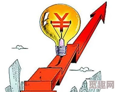 震惊！韩国三色电费202居然出现大幅上涨，民众生活受到严峻考验，电费如何影响经济？