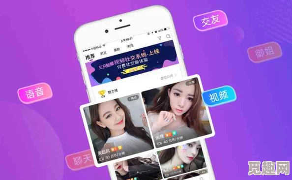 打扑克直播软件：一种专为扑克爱好者设计的在线平台，提供实时游戏直播、互动交流和赛事观赏功能