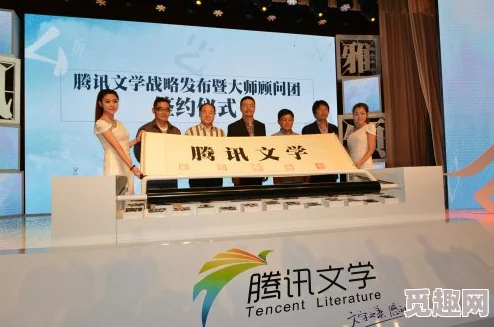 2024年马化腾旗下腾讯公司出品的游戏大全及推荐