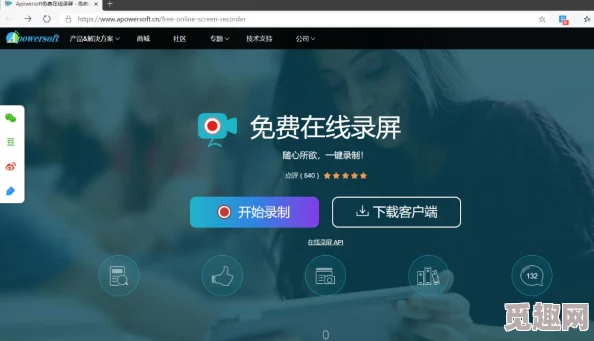 1短视频轻量版怎么下载？详细步骤与常见问题解答，轻松获取短视频资源的实用指南