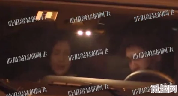 老公邀请部长来家里聚餐，结果引发政坛震动，背后的隐秘关系让人瞠目结舌！