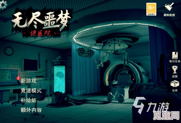 2024年热门联机恐怖多人手游下载推荐及详细介绍盘点