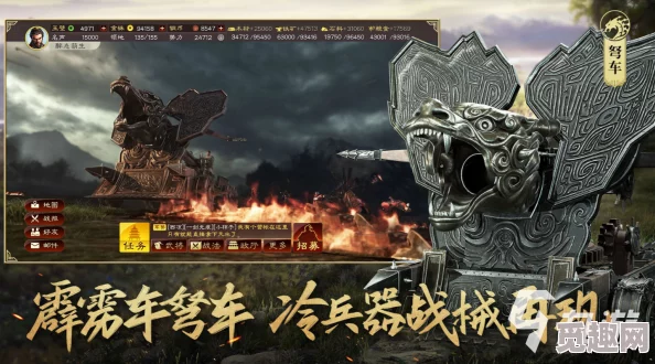 震惊！百度将军留步装备淬炼，颠覆游戏行业格局，玩家们纷纷热议新玩法与策略！
