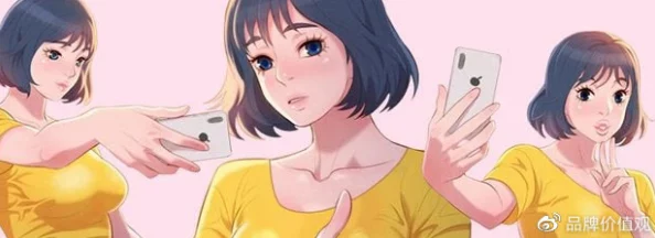 羞羞漫画弹窗入口秋雅：全新升级功能来袭，用户反馈热烈，创作者月入破万！