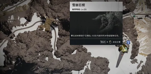 七日世界：在雪国人生中，如何选择合适的搬家地点？