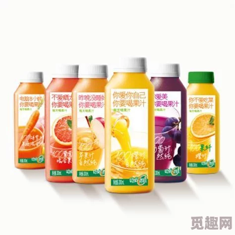 坤哥塞进桃子里，惊现神秘果汁秘诀引发全民热议，网友直呼太不可思议！