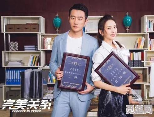 妈妈吃了春晚药后，竟然在全家聚餐时接受了意外的亲密告白！