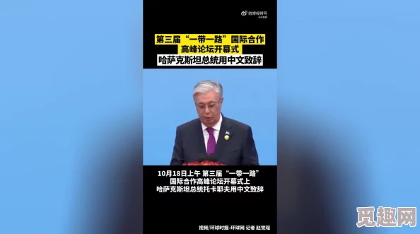 震惊！普通话对白国产精品一级毛片引发热议，网友纷纷讨论其背后的文化现象与社会影响！