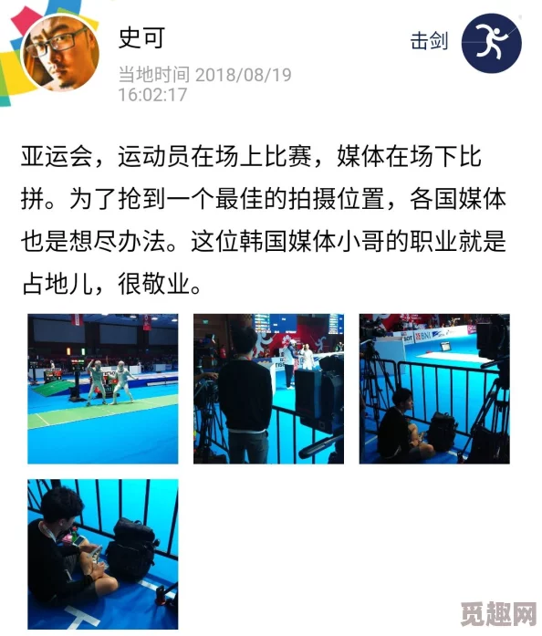 震惊！普通话对白国产精品一级毛片引发热议，网友纷纷讨论其背后的文化现象与社会影响！