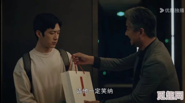 差差差不多视频30分钟电视剧：全新剧情发展引发观众热议，角色关系更加复杂化！
