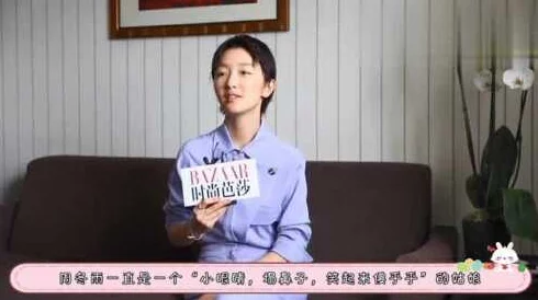 啦啦啦影院：某明星与导演疑似绯闻曝光，内幕揭秘！