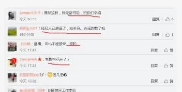 啦啦啦影院：某明星与导演疑似绯闻曝光，内幕揭秘！