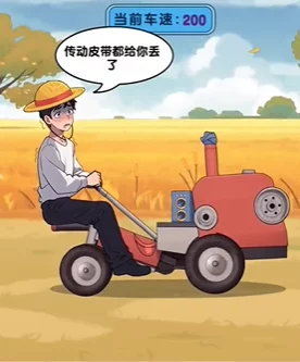 精通拖拉机策略与模拟游戏必胜秘籍：全面掌握稳赢不输的终极攻略指南