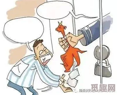 欧美性爱xxx：震惊！一项最新研究揭示性行为对心理健康的深远影响，超出想象的结果令人瞠目结舌！