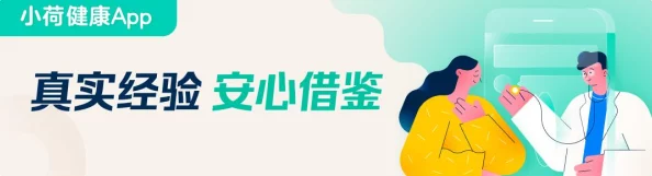 我爱g52.g app＂引发用户热议，竟曝出令人震惊的安全漏洞，影响百万用户的隐私数据！