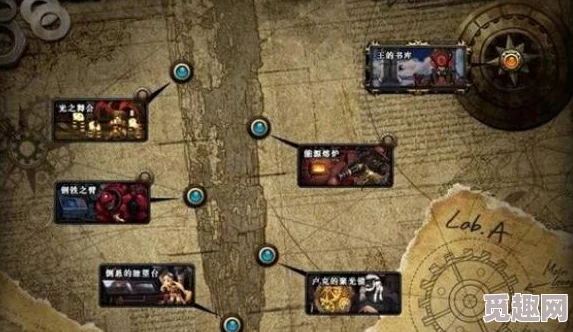 探究《地下城与勇士》中格兰迪的具体身份及背景故事