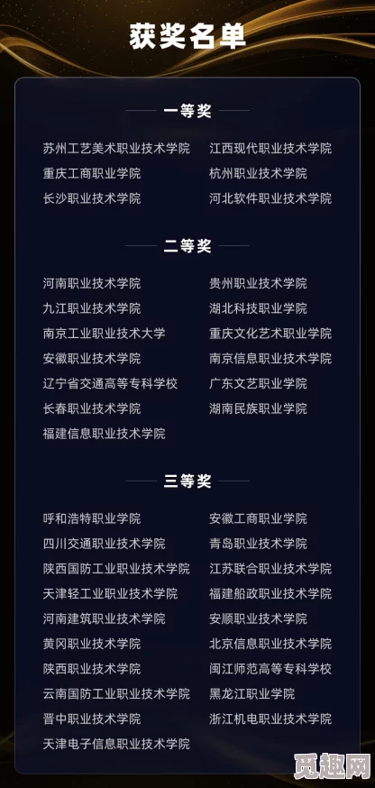seyoyo：探讨其在数字艺术与设计领域的创新影响及未来趋势的多维分析