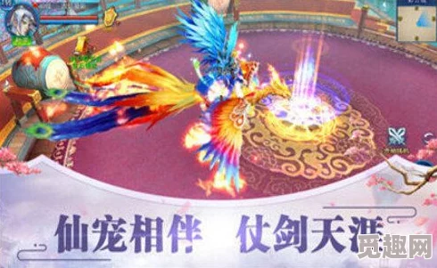 一念山海游戏下载与预约地址全面详解及推荐指南