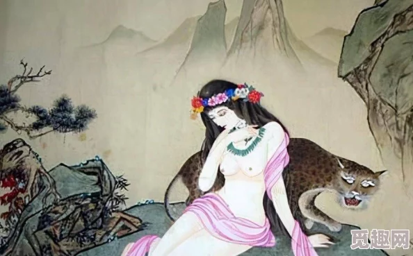 妲已全裸：古代神话中的女性形象与现代文化的碰撞分析
