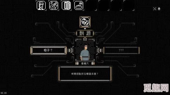 山海旅人：深入探索阵法布置精髓与策略指南