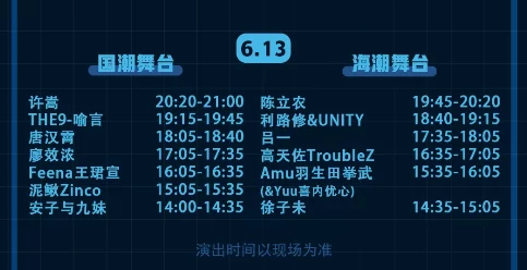 女人69xx喷潮，令人震惊的事情发生了，现场目击者称场面如同无声的爆炸，无法言喻的震撼感让人心跳加速！