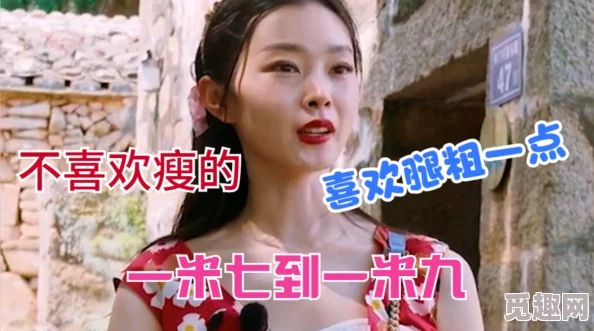 云樱流眼泪翻白眼流口水的表情：描绘了一种极具戏剧性的情感状态，展现了角色在强烈情绪下的夸张反应