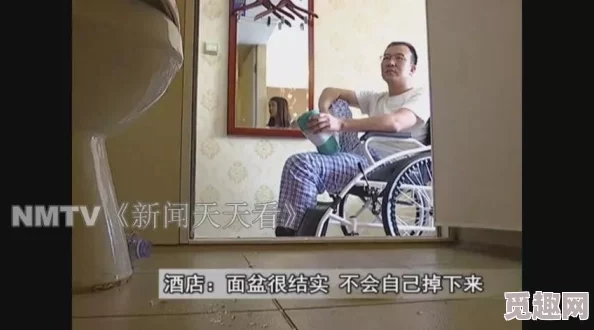 跟讨厌的部长出差住温泉酒店，意外发现他竟然有一面温柔的一面，让我对他的看法大为改观