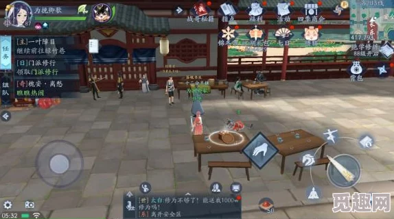 《新笑傲江湖》游戏深度解析：世相逢奇遇任务全攻略指南