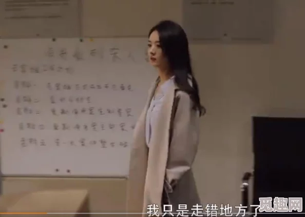 公交车上的高潮：目击者称一对情侣在车上亲密互动，引发乘客围观，现场气氛瞬间升温！
