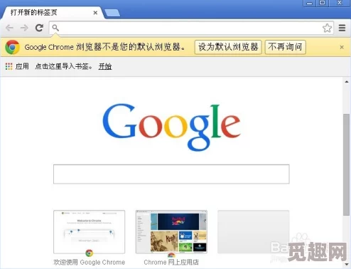 震惊！黄色软件快色竟然在全国范围内蔓延，用户隐私安全面临严重威胁，引发社会广泛关注与讨论！