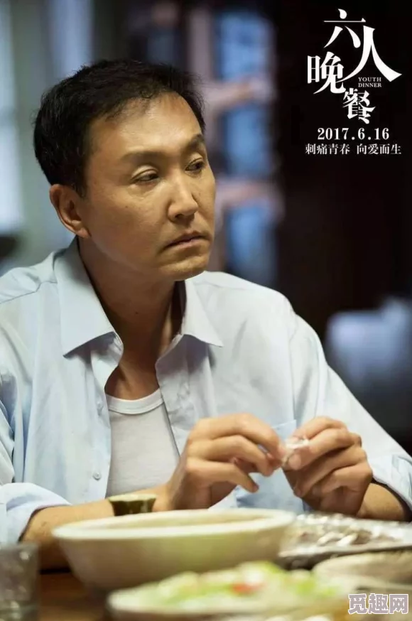 大团圆陆文婷吴刚：讲述两位演员在新剧中的精彩表现与情感交织，展现家庭温暖与人性光辉的动人故事
