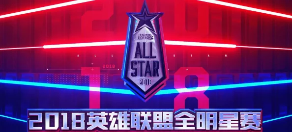 探究2v2魔兽争霸中哪个英雄组合搭配最为强势