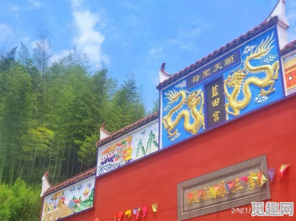 震惊！日本欧美一区二区三区免费不卡竟然出现了前所未有的资源共享新模式，网友们纷纷热议！